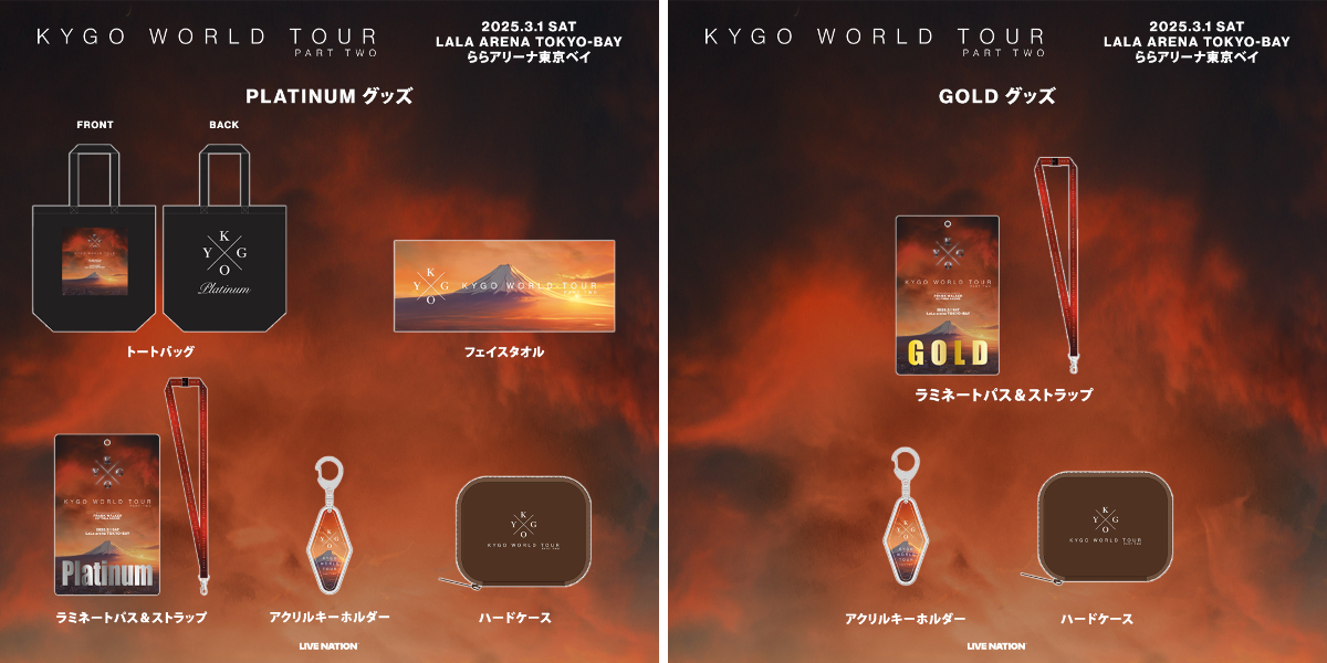 Live Nation Japan on X: 