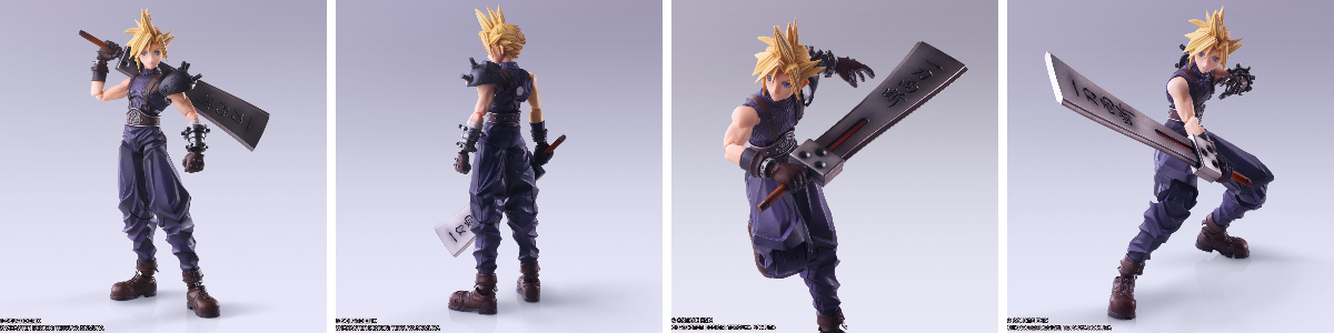 SQUARE ENIX Official Goods on X: 