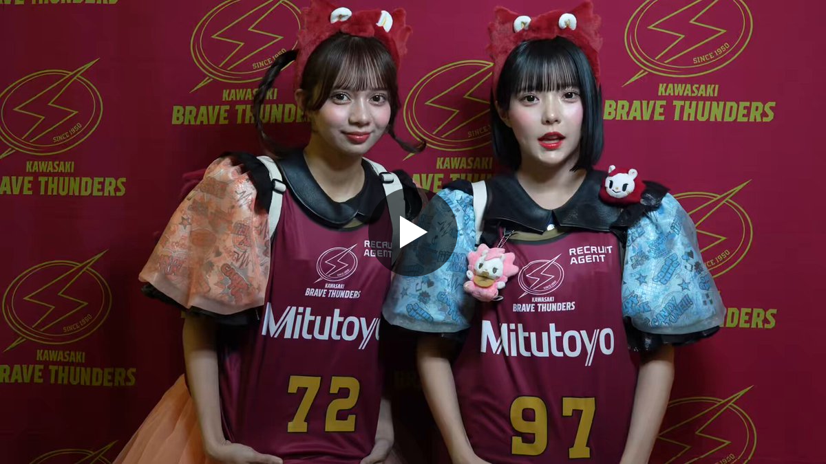 CANDY TUNE【Official】 on X: 