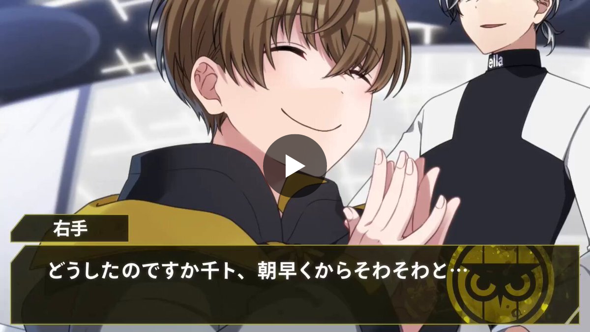 公式】ハンドレッドノート on X: 
