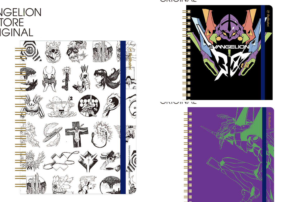EVANGELION STORE(エヴァンゲリオンストア) on X: 