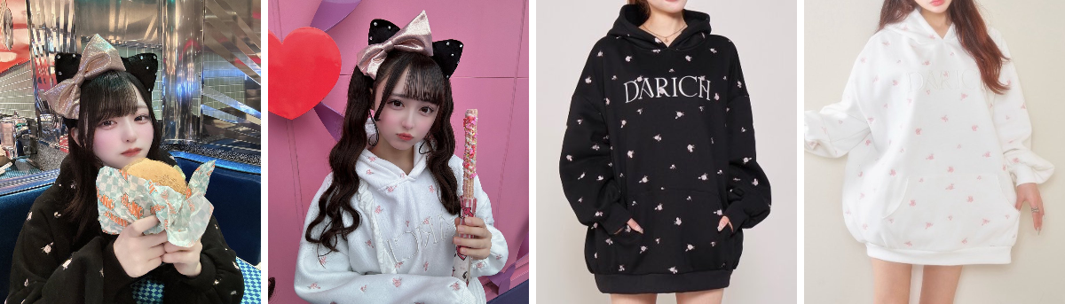 pyon🪄︎︎アイドル私服衣装特定(乃木坂┊︎櫻坂┊︎日向坂 etc) в X