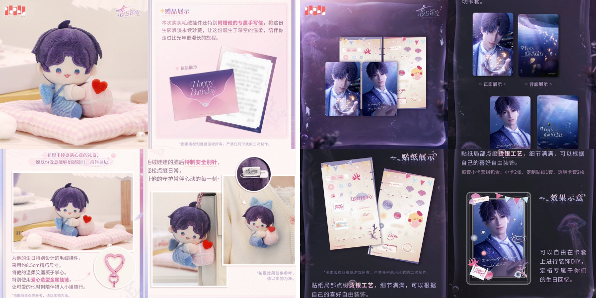 神里屋 海外グッズ輸入販売 on X: 