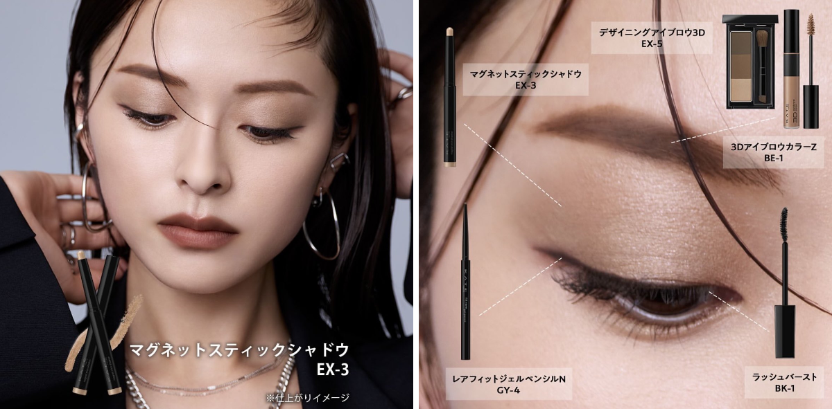 KATE 公式 on X: 