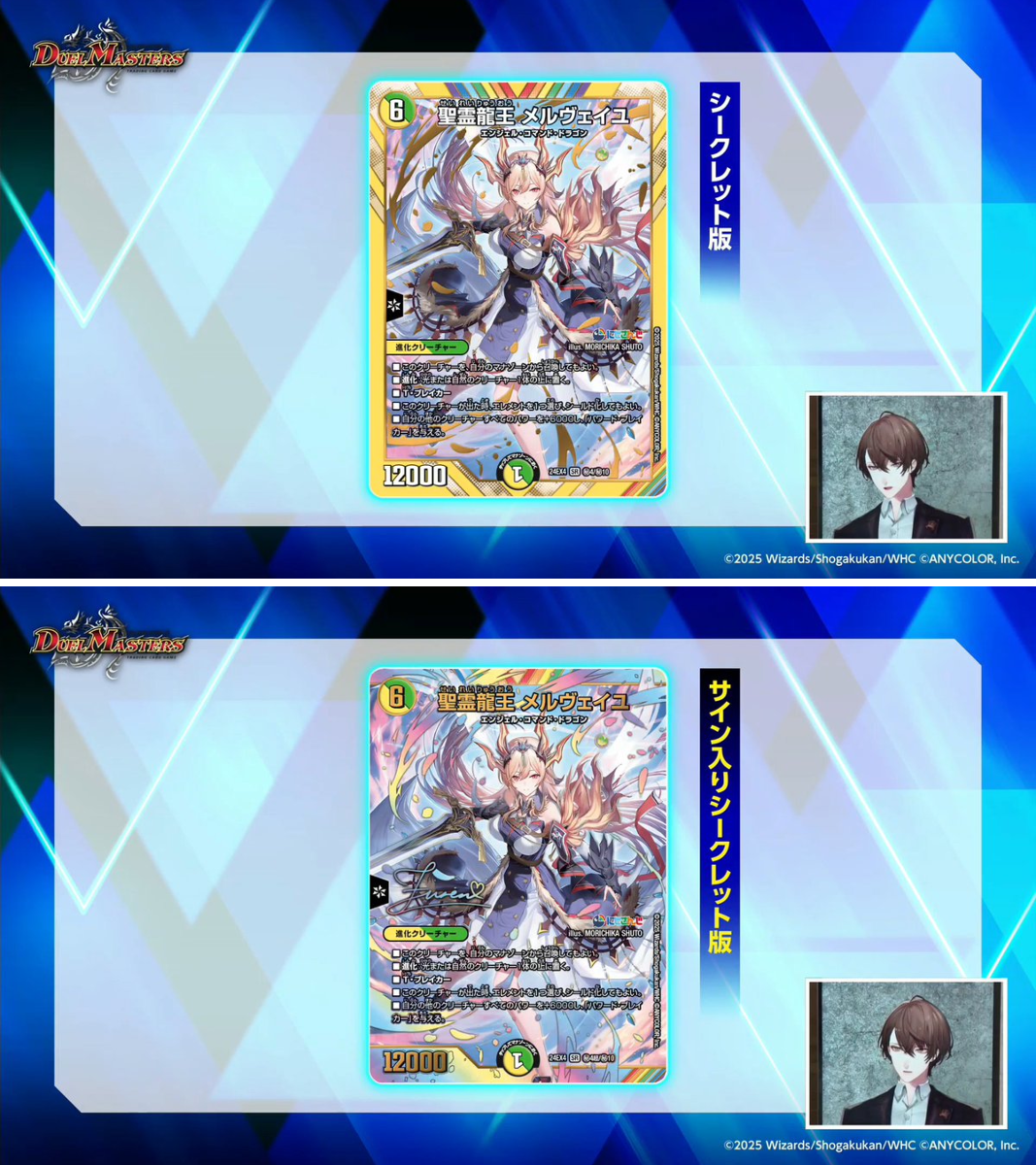 デネブログ on X: 