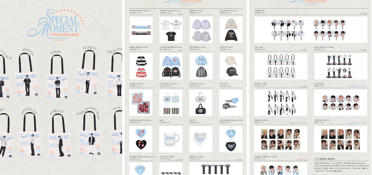 TREASURE JAPAN OFFICIAL on X: 