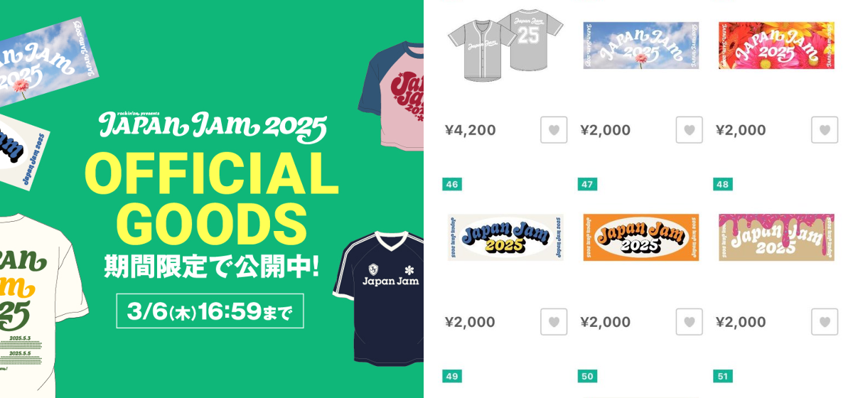 JフェスOFFICIAL｜rockin'star Carnival 2026開催 on X: 