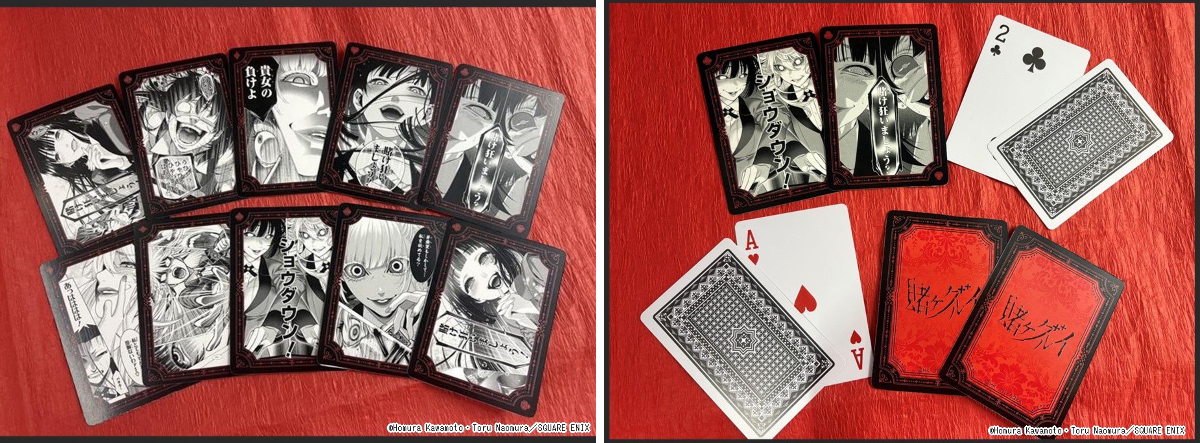 メディコス・エンタテインメント_総合 در X: «♢♧「＃賭ケグルイ」POP