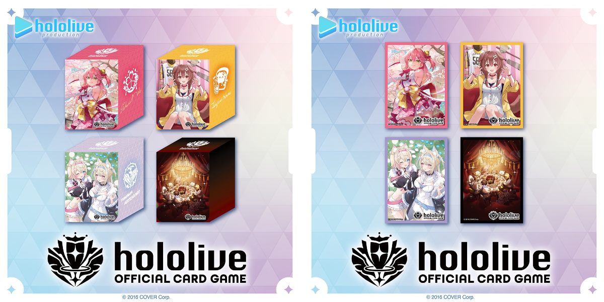 hololive OFFICIAL CARD GAME【公式】 on X: 