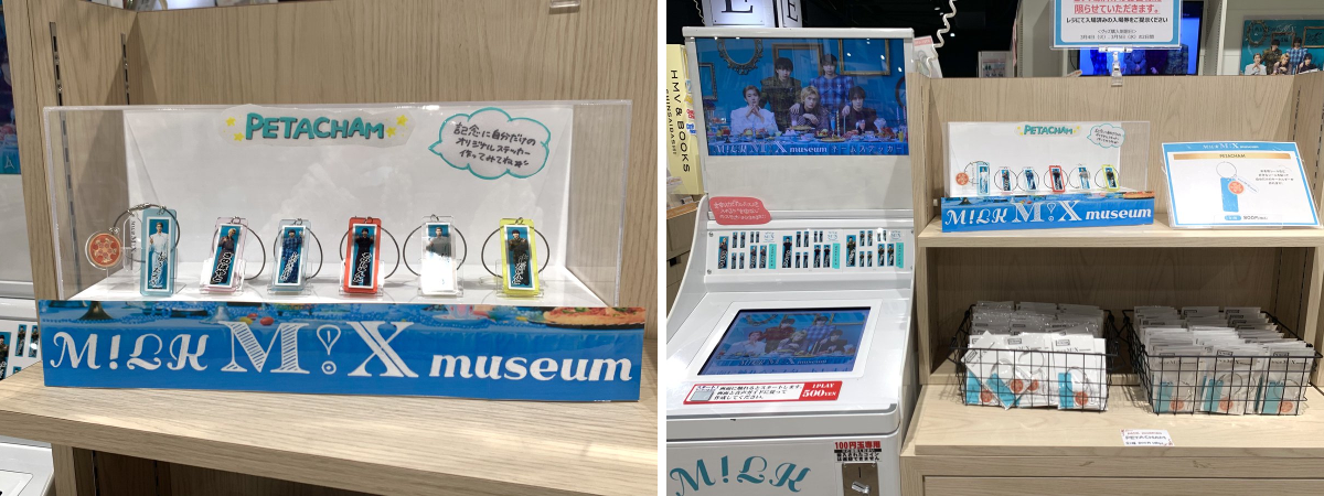 HMV&BOOKS NAMBA on X: 