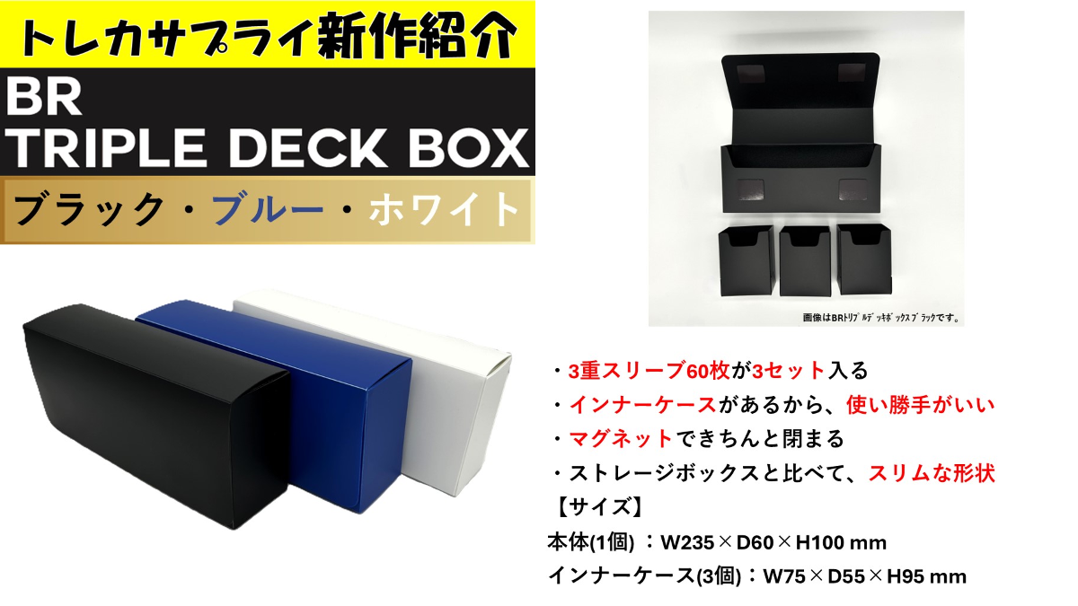 ブレア【公式】 on X: 