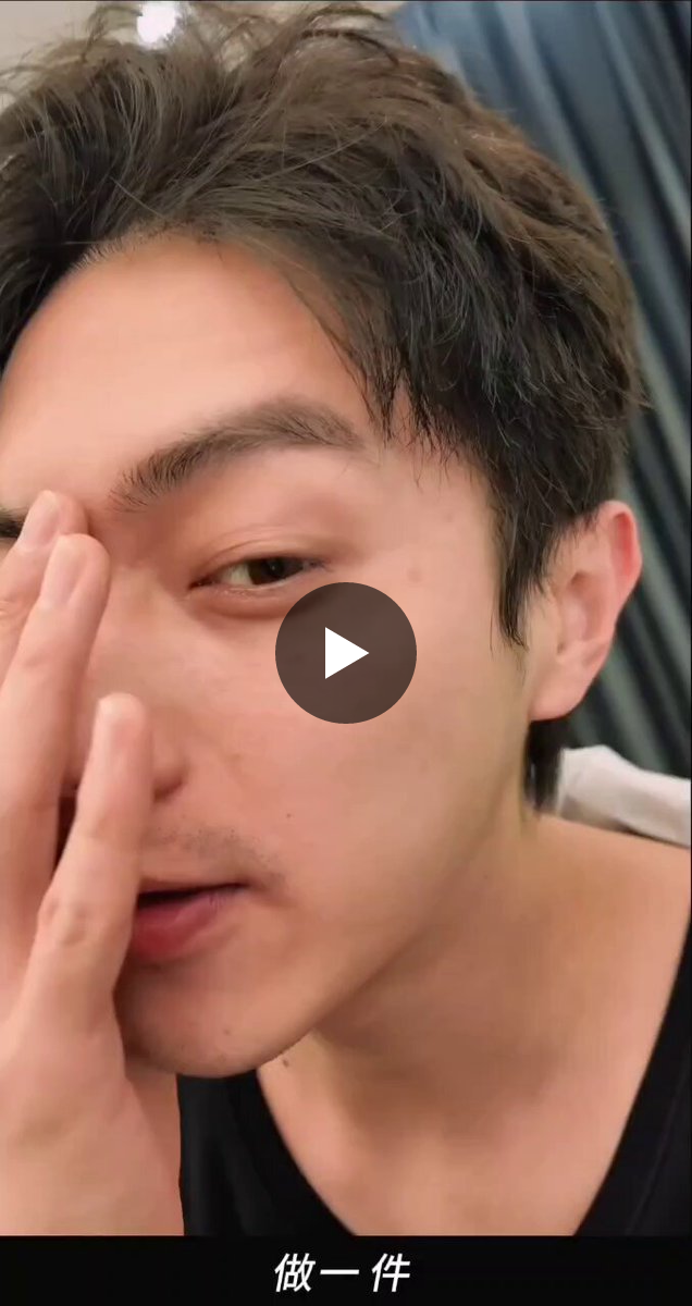 許凱 许凯 シューカイ おまとめ XOXO💋ゆうちゃん on X: 