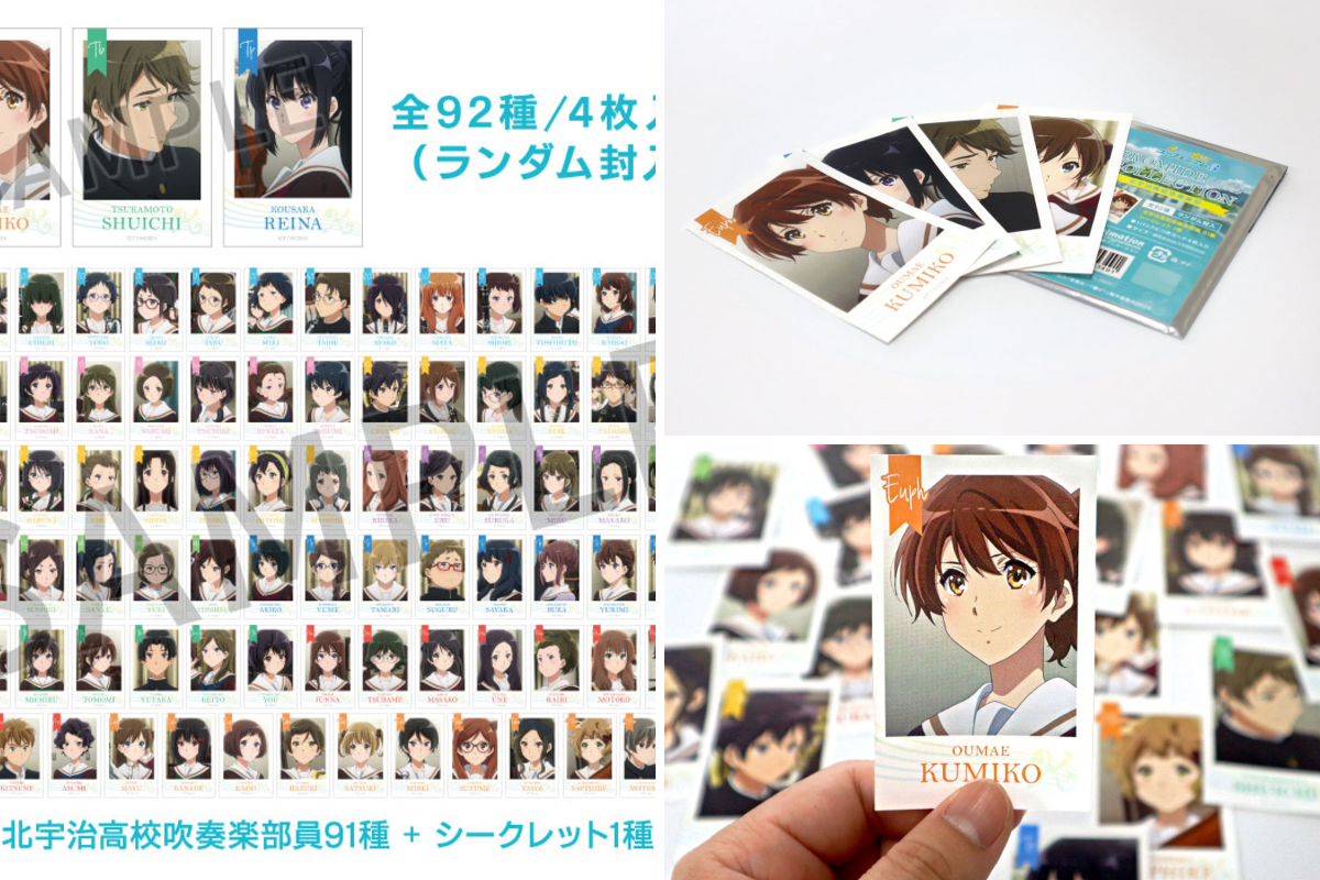 京アニショップ！ on X: 