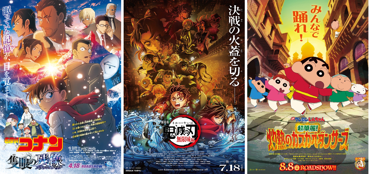 東宝映画情報【公式】 on X: 