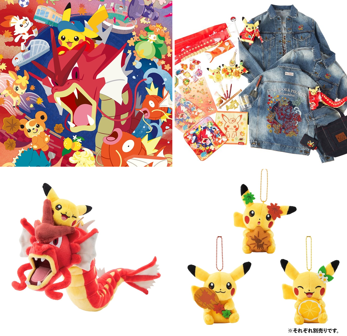 ポケカ速報＠予約抽選・最新情報まとめ on X: 