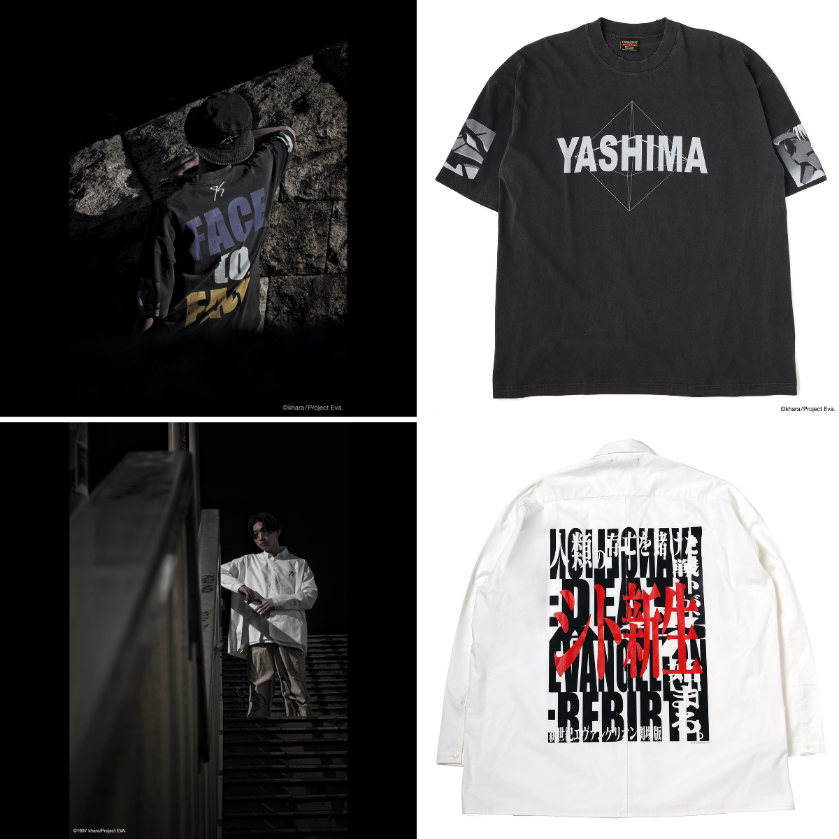 90s 新世紀エヴァンゲリオン シト新生　ヴィンテージTシャツ 90s 新世紀エヴァンゲリオン シト新生 ヴィンテージTシャツ 90s 新世紀