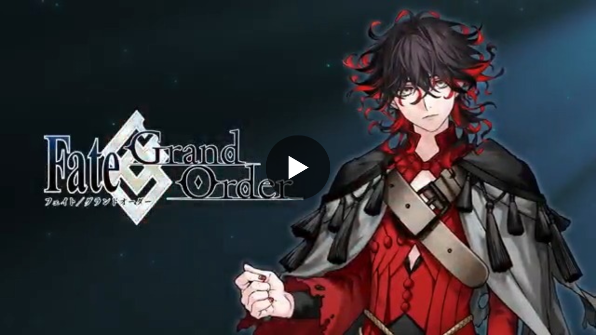 公式】Fate/Grand Order on X: 