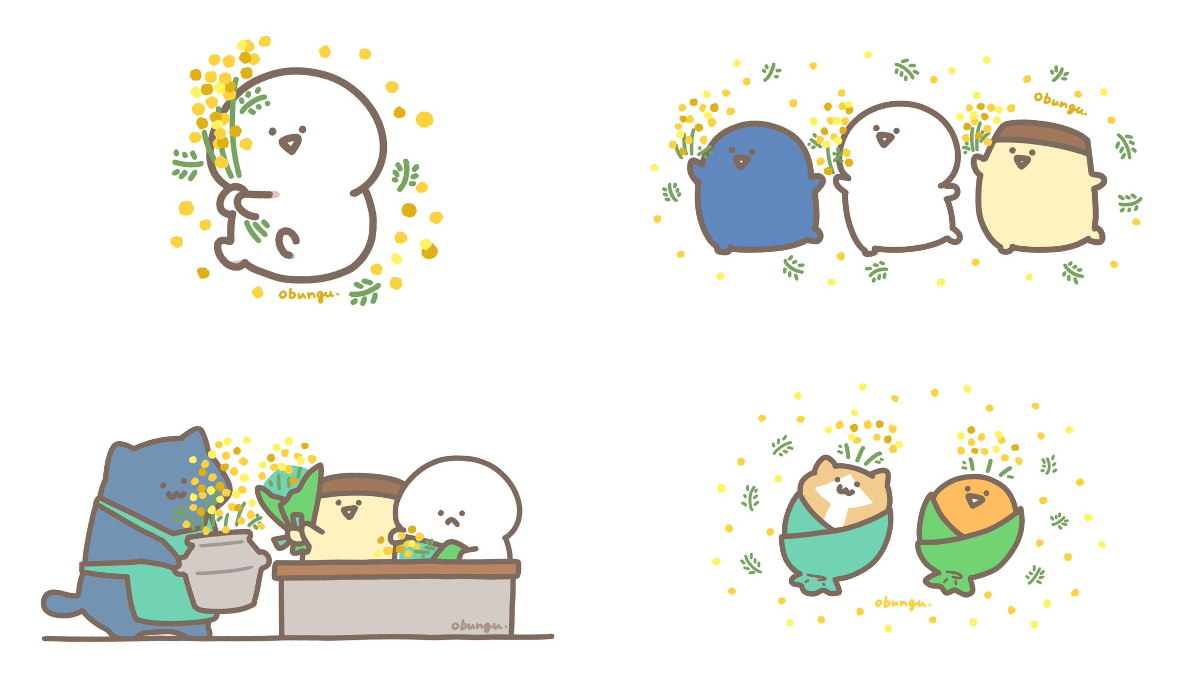 お文具 on X: 
