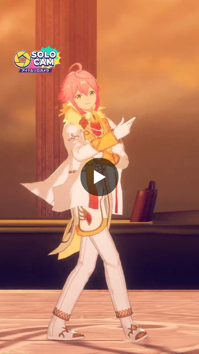 姫宮桃李 あんさんぶるスターズ！！【公式】 on X: 