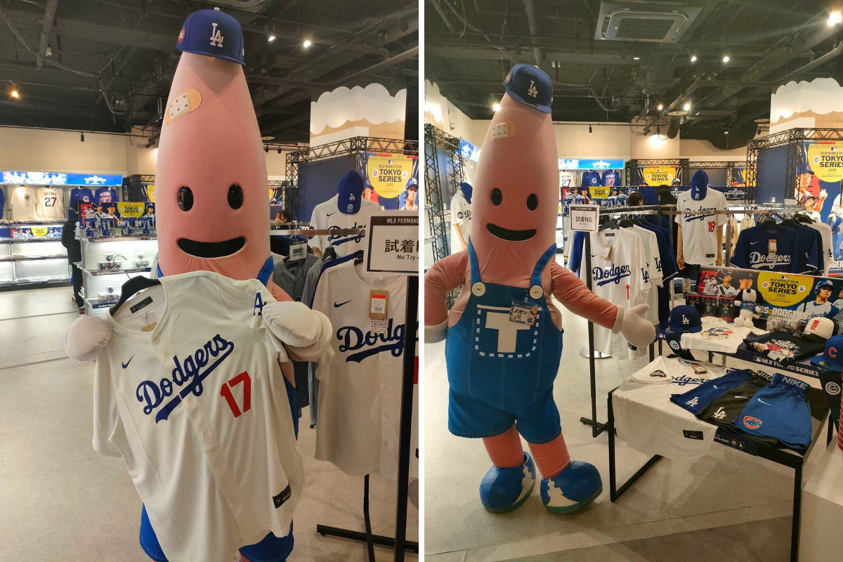 RED° TOKYO TOWER в X: „＼毎日20時までオープン／ 『MLB TOKYO SERIES