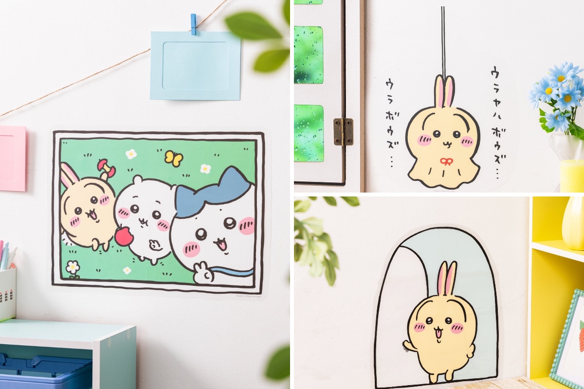 ちいかわグッズ公式 on X: 