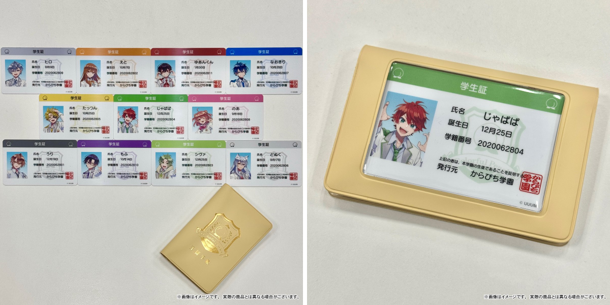 一葉モカ C99 ショコラテ 同人 グッズ 御影学園 高等学校 生徒手帳 学生証 1899022425779515670