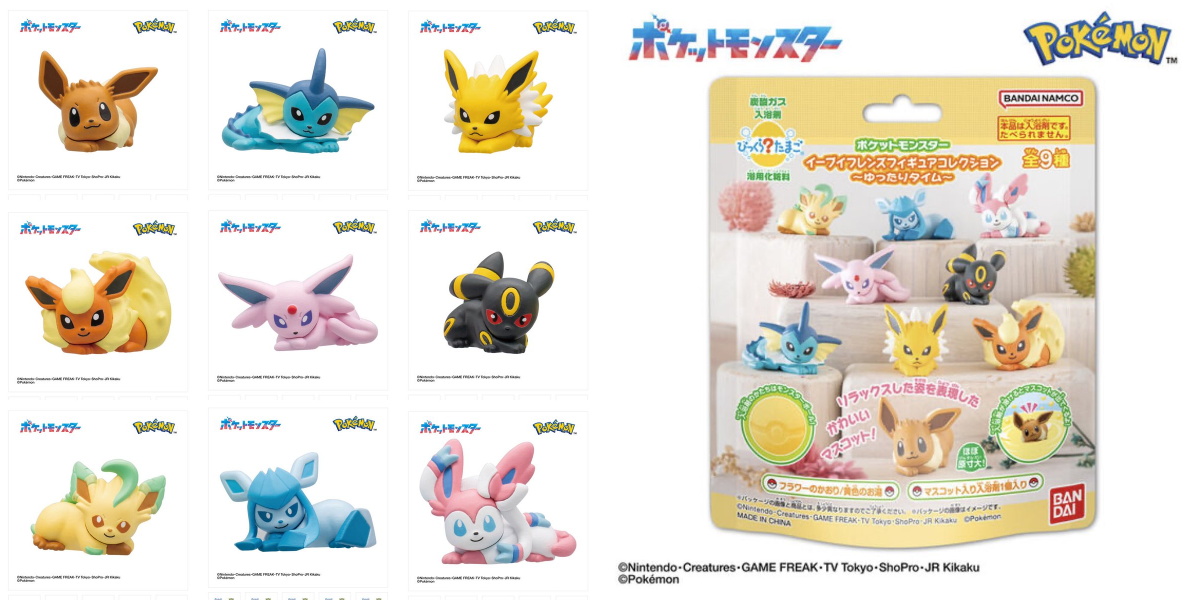 ポケモン情報NAKAYAMA【非公式】 on X: 