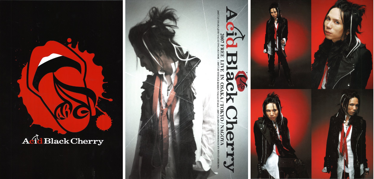 Acid Black Cherry パンフレット 7冊 セット おまけ写真 まんだらけ渋谷店【V系専用アカウント】 on X: 