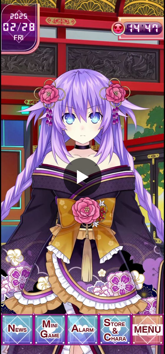 公式】コンパイルハートアプリ on X: 