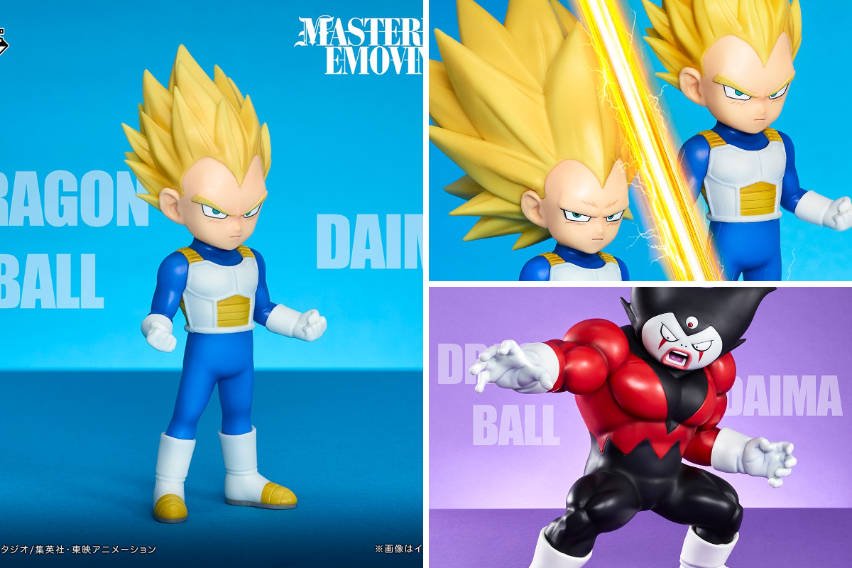一番くじ（BANDAI SPIRITS） on X: 