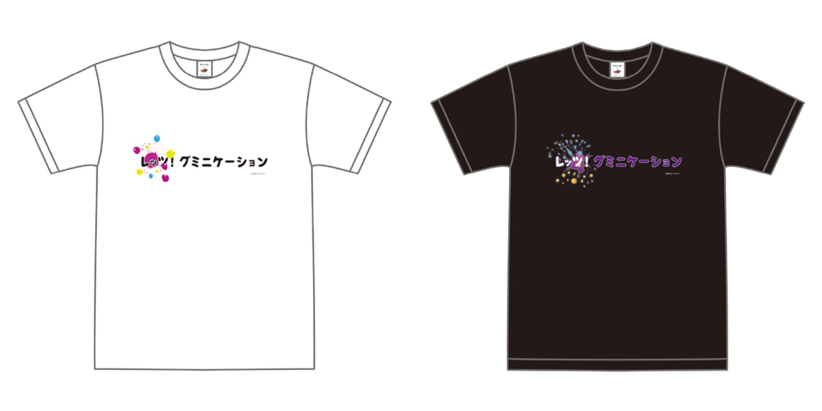 日本グミ協会 公式 ב-X: ＼ご紹介／ #日本グミ協会×#仮面ライダーガヴ