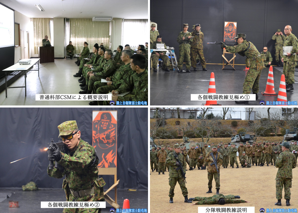 陸上自衛隊 富士駐屯地 (富士学校) @公式 on X: 