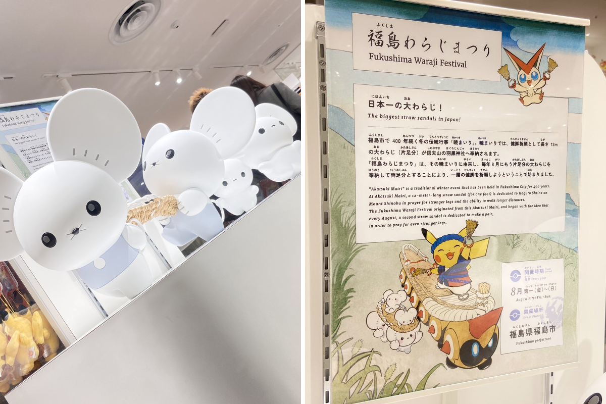 ヒノッチ on X: 