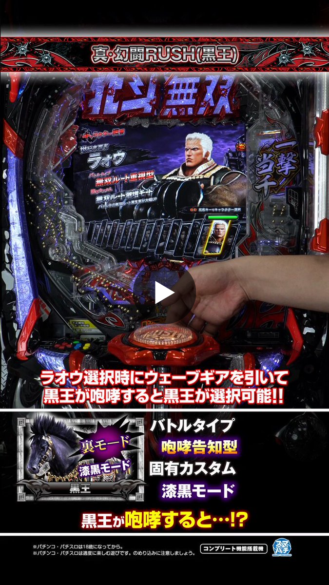 1900471981113278484