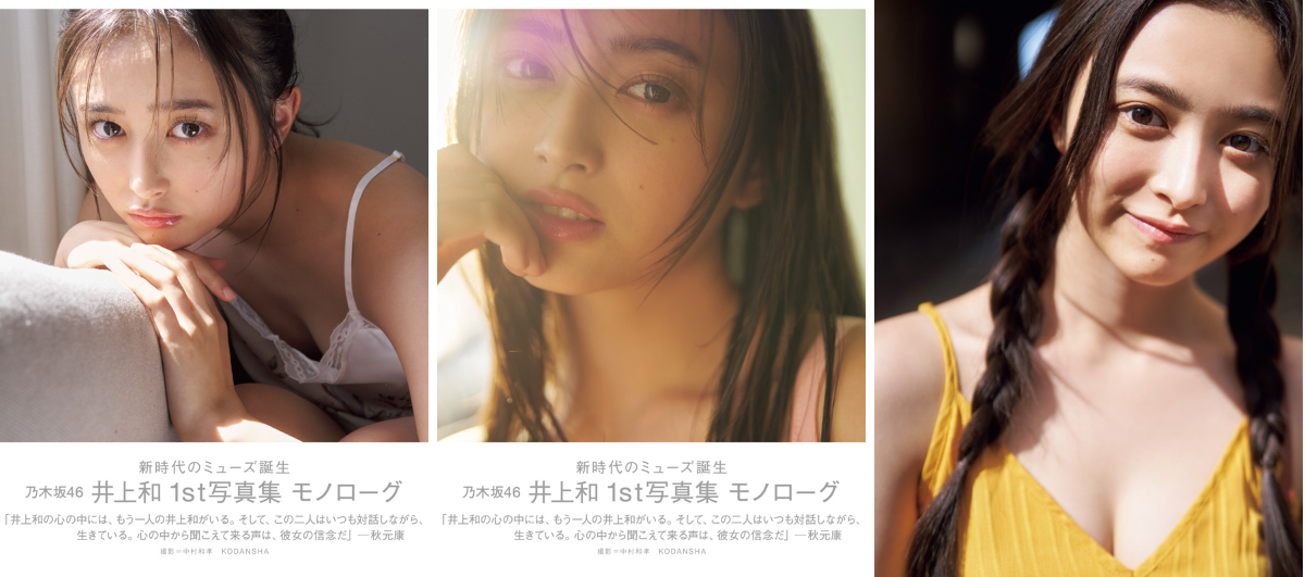 TSUTAYA on X: 