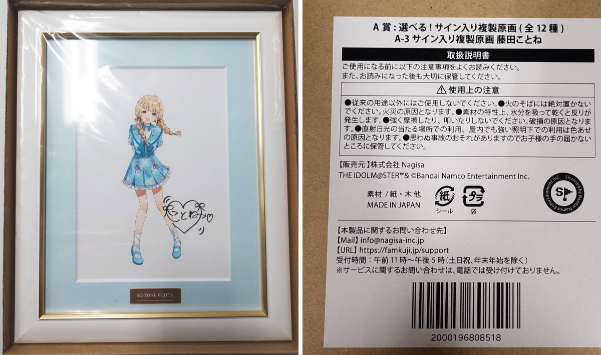 K-BOOKS セレクト館プラス(旧ライブ館α) a X: 