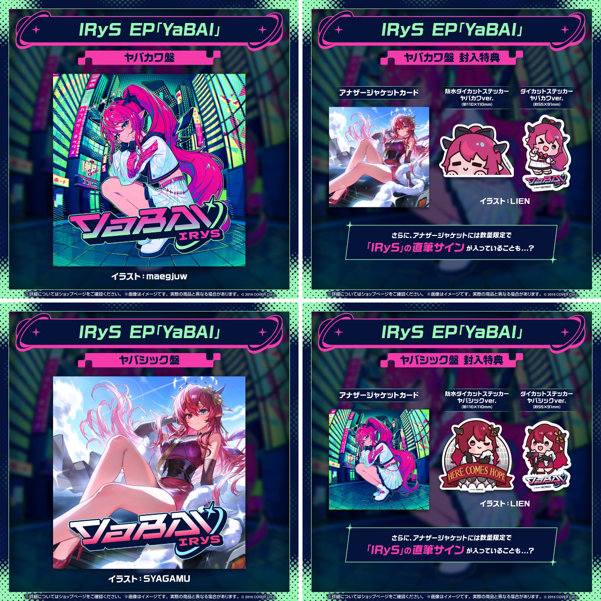 ホロライブプロダクション【公式】 on X: 