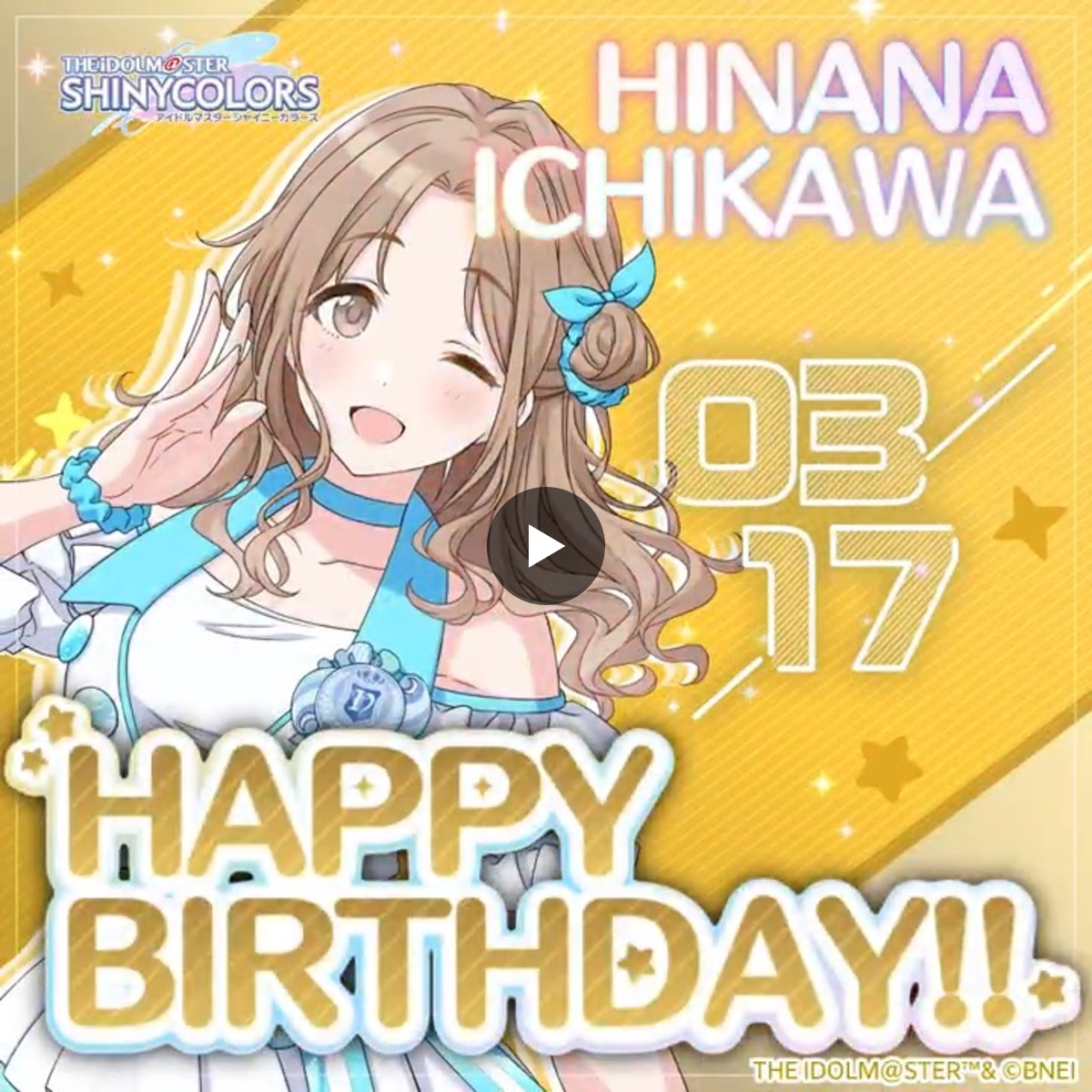 アイドルマスター シャイニーカラーズ公式 on X: 