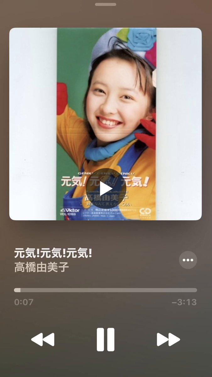 X-এ 異種メール ど低音ボイス50代Dandy系孤高の語り部 bar店主 8年目