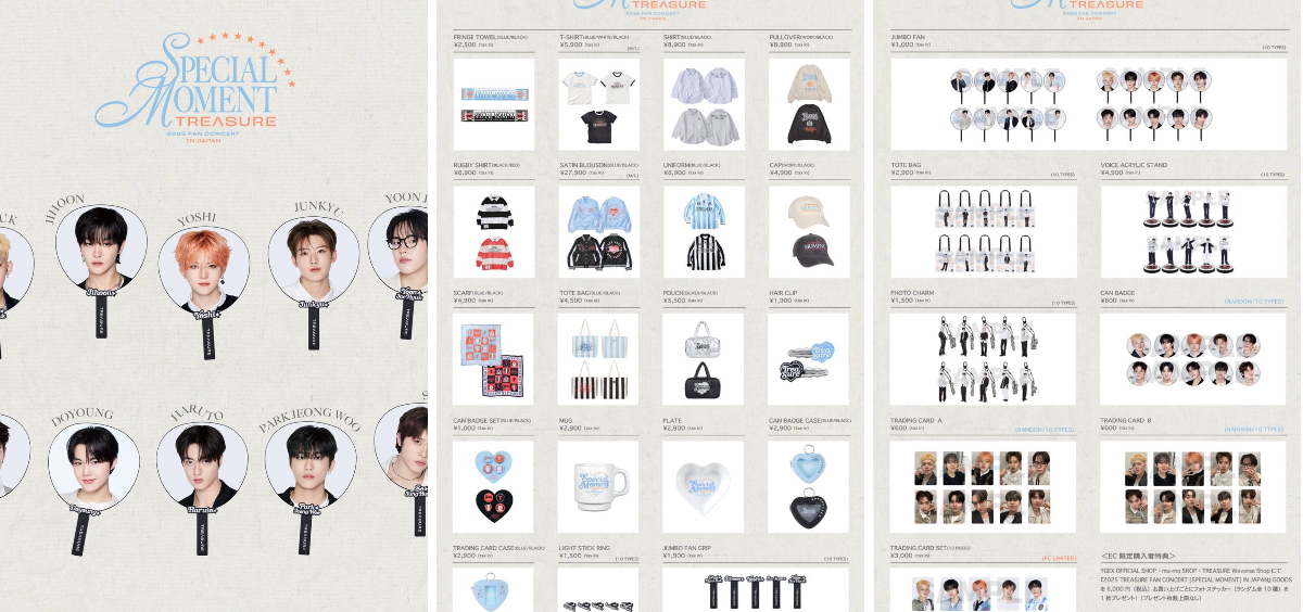 TREASURE JAPAN OFFICIAL on X: 