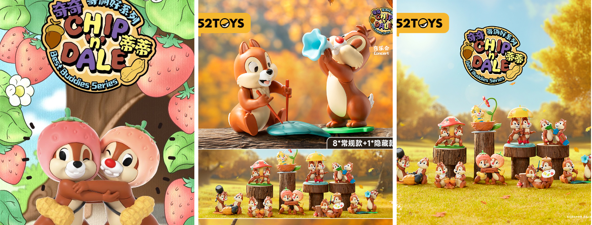 52TOYS 日本公式 on X: 