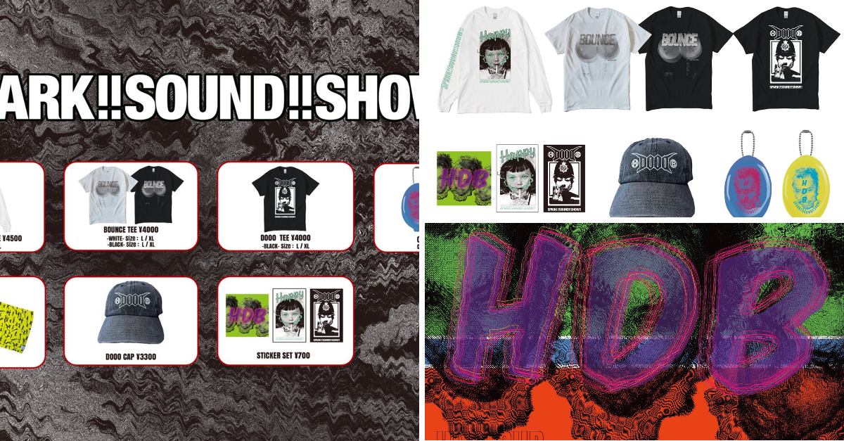 SPARK!!SOUND!!SHOW!! on X: 