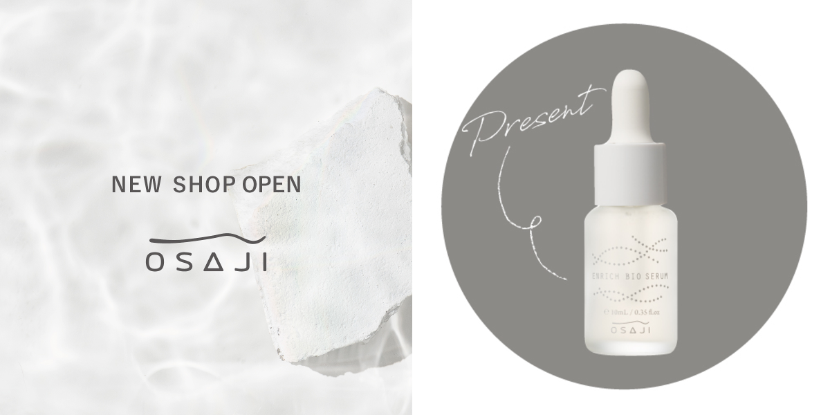 OSAJI（オサジ） в X: „＼ NEW OPEN！🎉 ／ COLOR STUDIO イオンモール