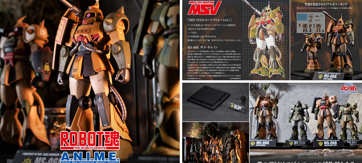 【『ユウ様』】　専用　リクエスト品 魂ネイションズ公式/BANDAI SPIRITS TAMASHII NATIONS OFFICIAL on X