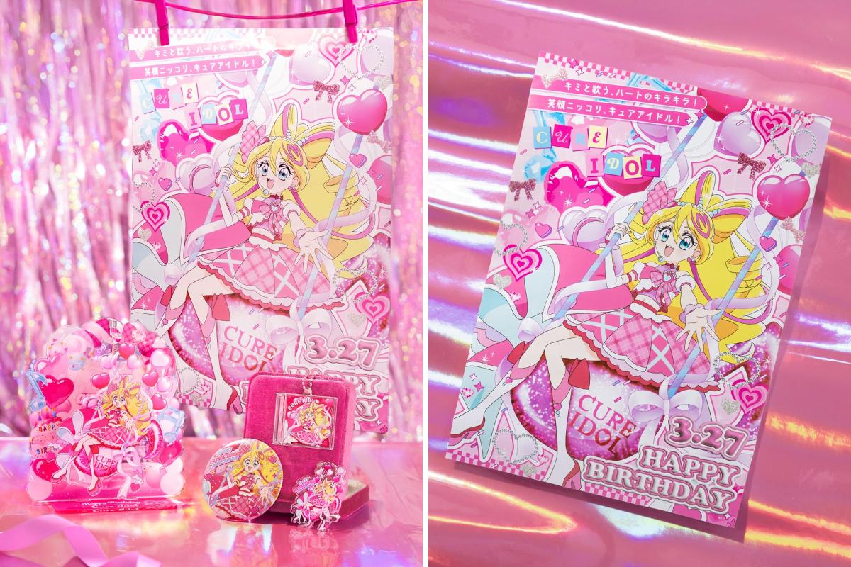 プリキュア プリティストア on X: 