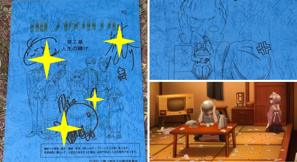 のえら on X: 