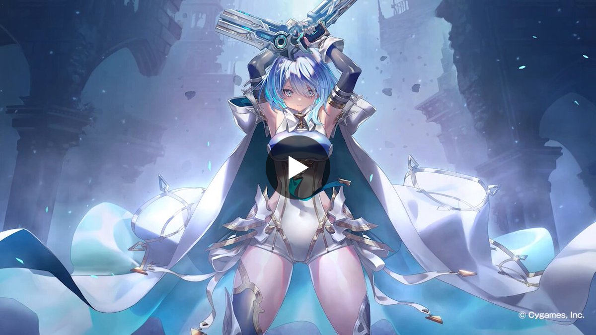 Shadowverse Worlds Beyondドライツェーン特大タペストリー グッズ