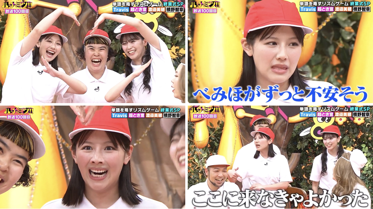 距離感100 on X: 