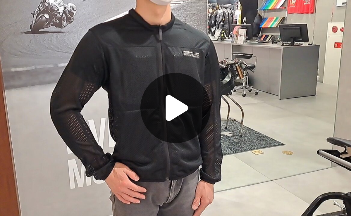 RS TAICHI ステルス CE プロテクションインナー M 新品 RS TAICHI ステルス CE プロテクションインナー M 新品 Amazon.co.jp