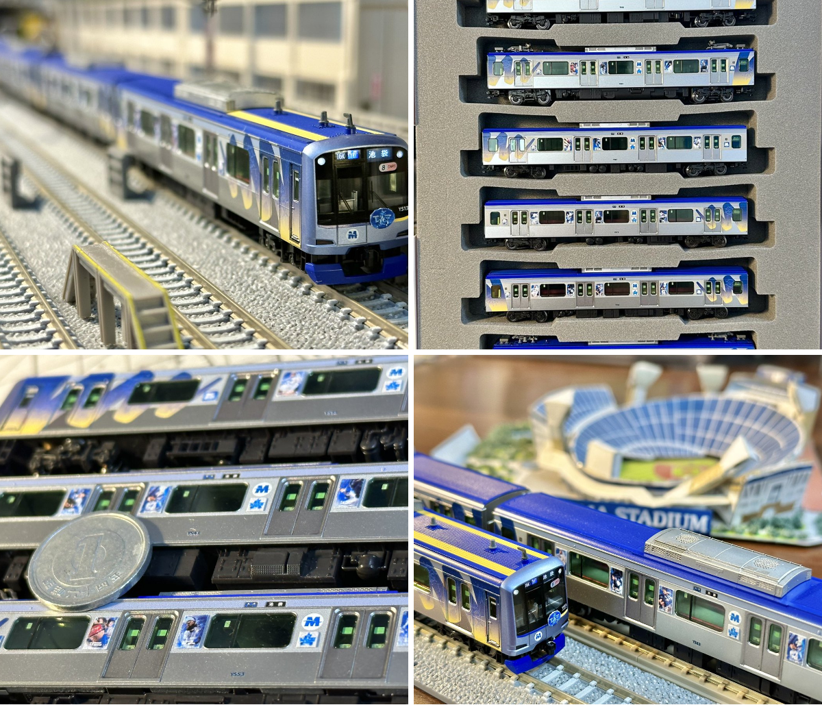 SO-9707 on X: 